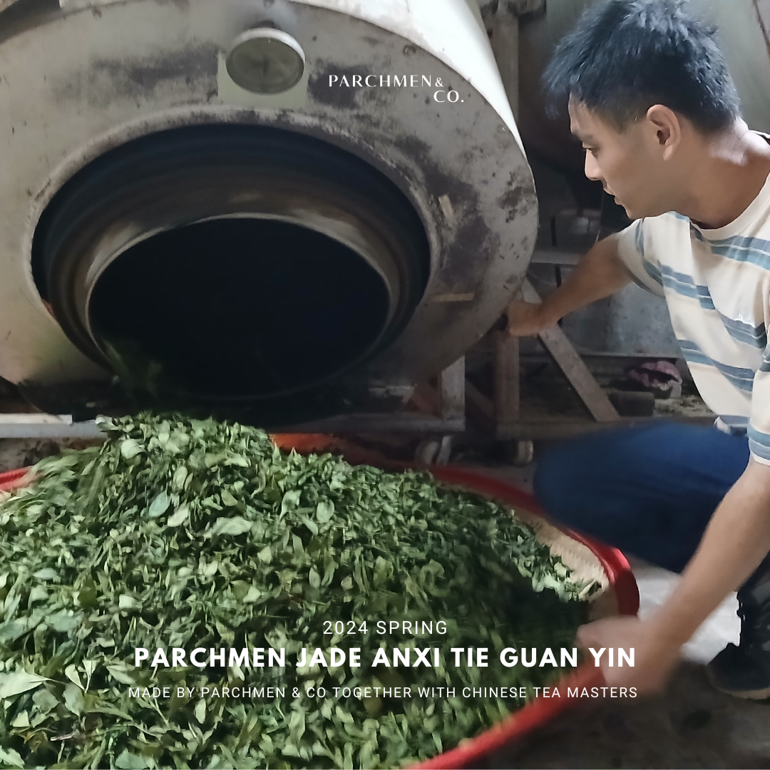 2024 Jade Anxi Tie Guan Yin - Light Roasted 清香型安溪铁观音