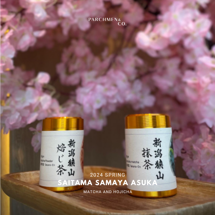 2024 Saitama Samaya Matcha and Hojicha - Ceremonial and Common Grades