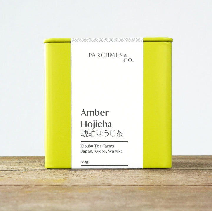 Amber Hojicha